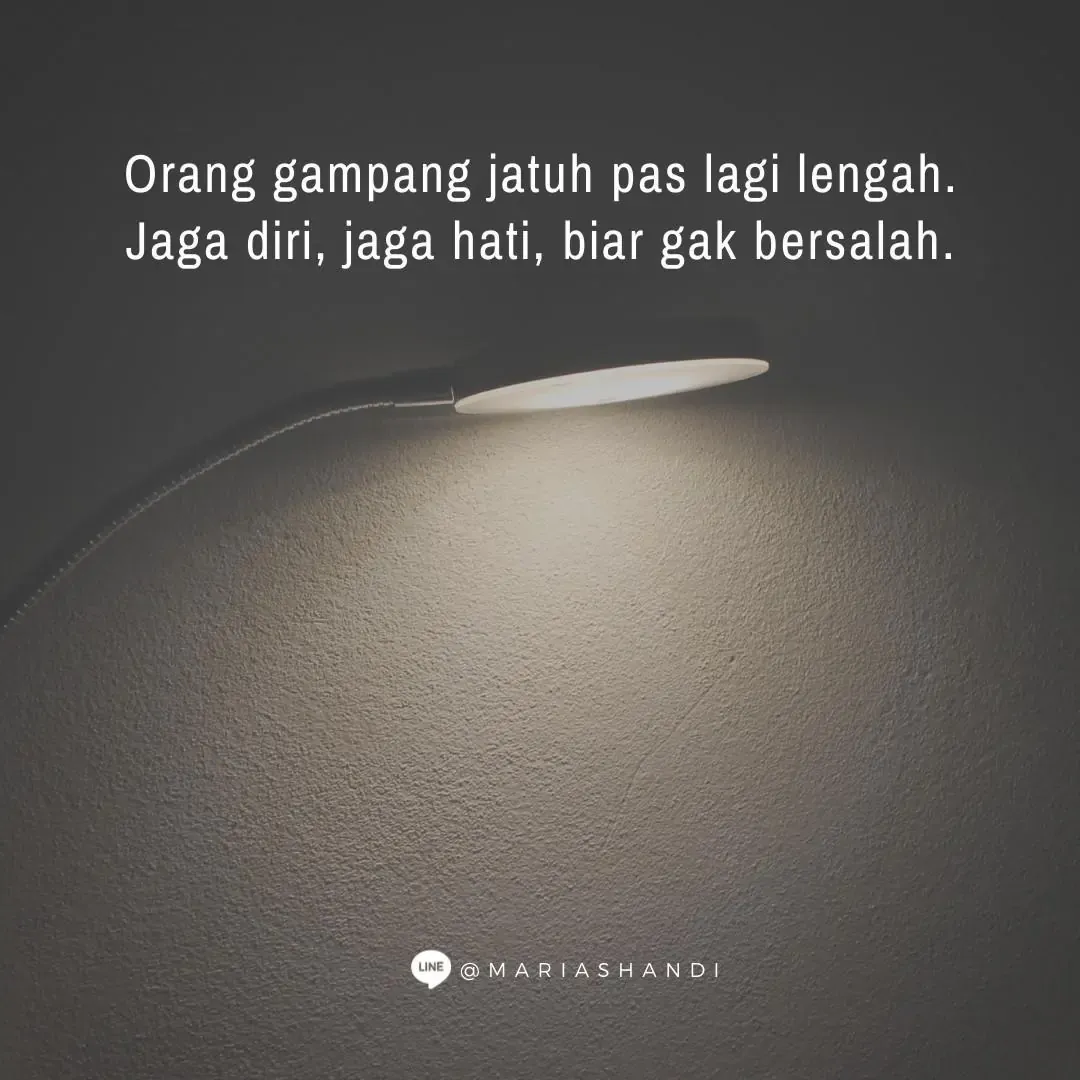 Zona Nyaman