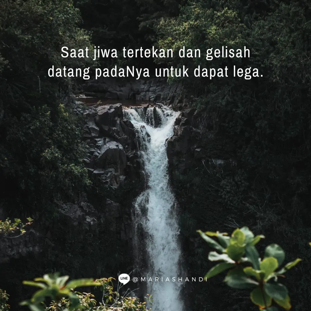 Mengapa Gelisah Jiwaku